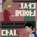 강남대로6길 36-2 이미지