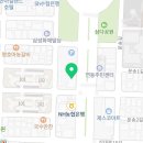 SKY피티&태닝 이미지