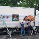 대한광고간판 이미지