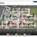 (주)태평 이미지