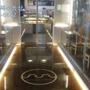 수완공인중개사사무소 이미지