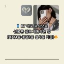 지에스25 음성대금로점 | KT 바로 유심으로 선불폰 셀프 개통하는 법 복대1동·봉명1동 실사용 기준