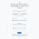 예술애드 이미지