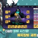 스쿼드스토어 이미지