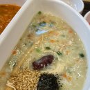 본죽&비빔밥 호계점 네이버블로그