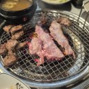 자유인연탄생고기 이미지