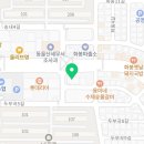 화봉로L 네이버블로그