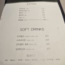 등촌동 브런치 맛집 고양이똥 동네 주민의 N차 방문후기(내돈내산)
