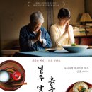 (주)현픽쳐스