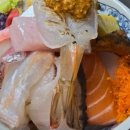 이색어담 이미지