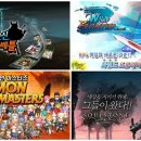 (주)픽토소프트 게임동아
