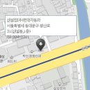 대방점 현대자동차 티스토리