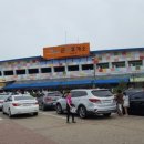 아쿠아 밸리 이미지