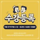 미래미용재료 이미지