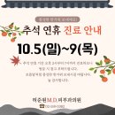 엠디피부과의원 이미지