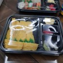 너는 김밥이 먹고싶다 이미지