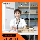 주식회사 주오 네이버블로그
