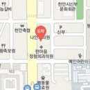 김철현내과의원 이미지