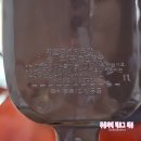 (주)협진정공 이미지