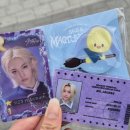 더하다스테이