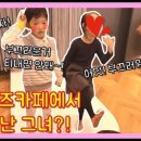 플레이즈 라운지 이미지