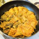 고기반김치반김치찜 이미지