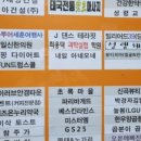 온누리은하수약국 이미지