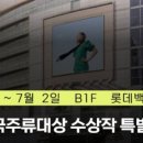 오름푸드