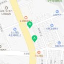 강원카세차장 이미지