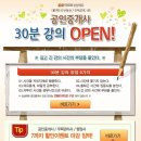 김진규행정사 이미지