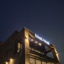 멜멜(Mell-Mell) 이미지