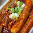 본가장수촌 | [청주 배달 맛집] 가경동 본가장수촌, &#34;누룽지 백숙&#34;, 배달 후기~