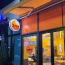 호떡당 경산하양점 이미지