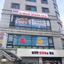 한림당구장 이미지