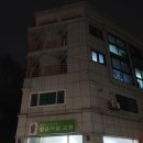창대설비 이미지