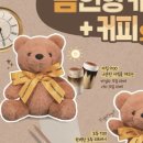 컴포즈커피 바닐라크림라떼와 마카롱 꿀조합 추천 | 가격 메뉴 솔직 리뷰