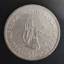 필리핀 주화 SUID-AFRIKA- 1652~1952 -SOUTH AFRIKA 5s FILIPINAS ONE PESO 이미지