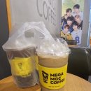 거성다방 | 메가커피 왕할메가커피 후기 빽다방 원조커피 비교