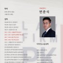 수PC게임장 이미지