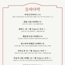 을지인쇄 이미지