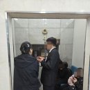 그리운상조 이미지