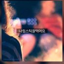 히도 이미지