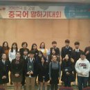 무안고등학교 데일리저널