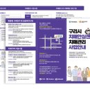 아담스커뮤니케이션즈