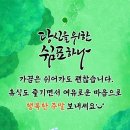 에이스환경