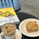 화이트애플 이미지