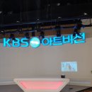 스튜디오16의 라이브 커머스 촬영 후기_[오연수의生석류]