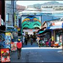 단양토종마늘순대 이미지