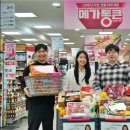 메가플러스(주) 이미지