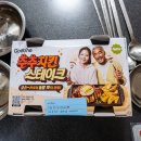 오븐구이 | 굽네치킨 오리지널 뼈 순살 오븐구이 배달 후기